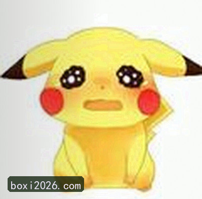 吴迪