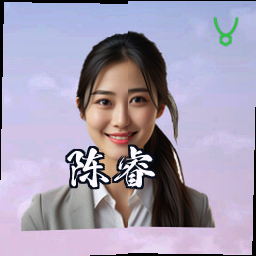 陈睿